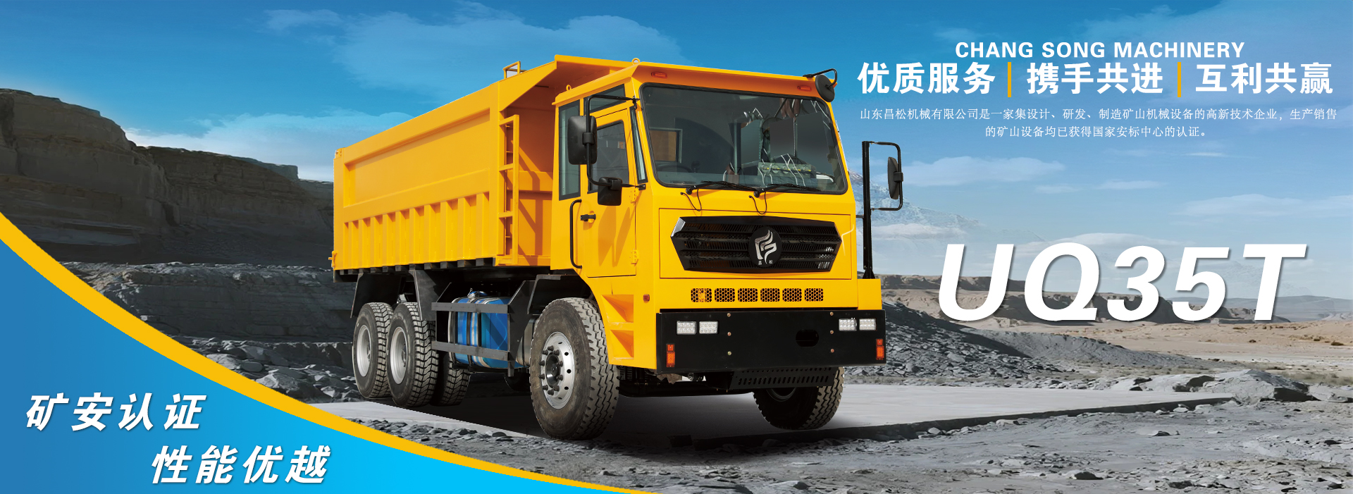 大噸位氣動(dòng)精密沖床使用