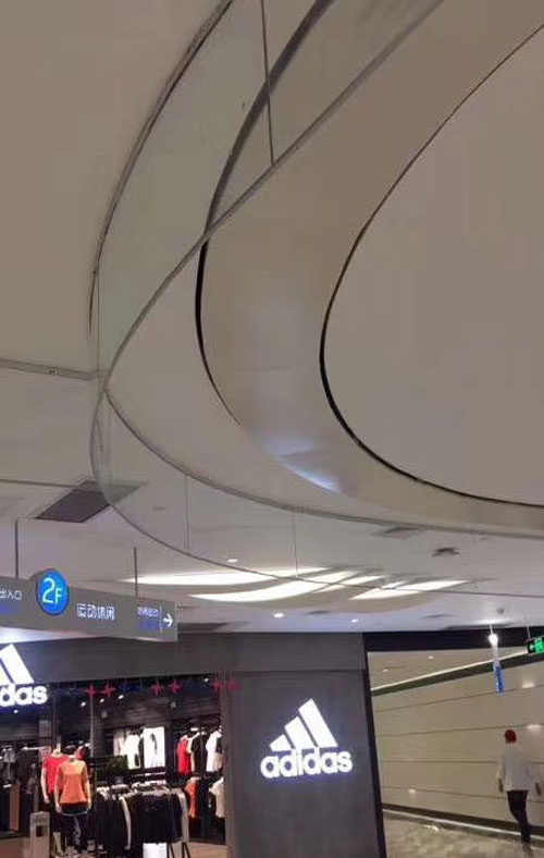 玻璃擋煙垂壁