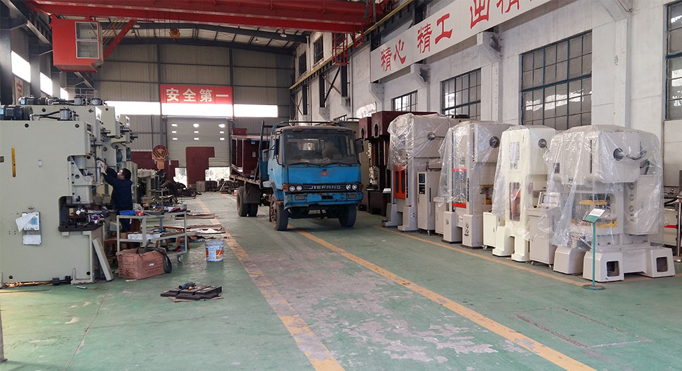 沖床壓力機生產(chǎn)